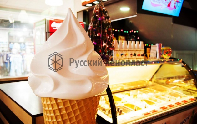 Фигуры из пластика